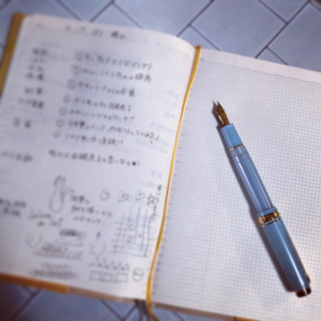 日記と万年筆
